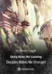 Deity Hero: Me! Gaining Disciples Makes Me Stronger! - Official Chinese Webnovel Cover By Author 'Master Laugh'
