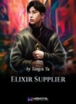 Elixir Supplier - Official Chinese Web Novel Cover By Author 'Tangcu Yu, 糖醋于'