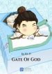 Gate Of God - Official Chinese Web Novel Cover By Author 'Xin Yi, 薪意'