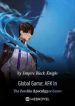 Global Game: Afk In The Zombie Apocalypse Game - Official Chinese Webnovel Cover By Author 'Empire Black Knight'