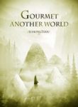 Gourmet Of Another World - Official Chinese Web Novel Cover By Author 'Li Hongtian'