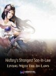 History’s Strongest Son-in-law Living With The In-laws - Official Chinese Webnovel Cover By Author 'Silent Cake'