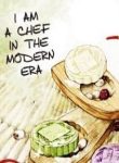 I Am A Chef In The Modern Era - Official Chinese Web Novel Cover By Author 'Táozi Sū, 桃子苏'