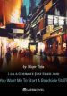 I Am A Gourmet: Just Eight And You Want Me To Start A Roadside Stall? - Official Chinese Webnovel Cover By Author 'Mapo Tofu'