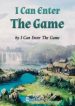 I Can Enter The Game - Official Chinese Webnovel Cover By Author 'Ask The Heart Forever'