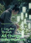 I Can See Through All Things’ Information - Official Chinese Webnovel Cover By Author 'King Of Salted Fish'
