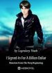 I Signed-in For A Billion Dollar Mansion From The Very Beginning - Official Chinese Webnovel Cover By Author 'Legendary Youth'