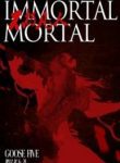 Immortal Mortal - Official Chinese Web Novel Cover By Author 'Goose Five, 鹅是老五'