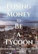 Losing Money To Be A Tycoon - Official Chinese Web Novel Cover By Author 'Inebriation-seeking Blue Shirt, 青衫取醉'