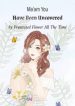 Ma’am You Have Been Uncovered - Official Chinese Web Novel Cover By Author 'Frustrated Flower All The Time'