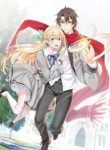 Magical★explorer - Official Japanese Web Novel Cover By Author 'Irisu, 入栖'