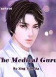 Medical Master - Official Chinese Web Novel Cover By Author 'Walk The World, 步行天下'