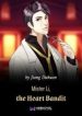 Mister Li, The Heart Bandit - Official Chinese Web Novel Cover By Author 'Jiang Duhuan, 江独欢'