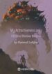 My Attractiveness Only Affects Divine Beasts - Official Chinese Webnovel Cover By Author 'Flavored Lollipop'