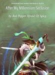 My Girlfriend From Turquoise Pond Requests My Help After My Millennium Seclusion - Official Chinese Webnovel Cover By Author 'Red Pepper Afraid Of Spicy'