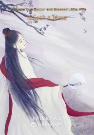 My Mysterious Doctor And Blessed Little Wife Is Such A Tease - Official Chinese Webnovel Cover By Author 'Black Koi'