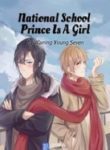 National School Prince Is A Girl - Official Chinese Web Novel Cover By Author '战七少'