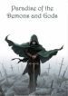 Paradise Of Demonic Gods - Official Chinese Web Novel Cover By Author 'Bear Wolfdog, 熊狼狗'