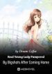 Real Young Lady Pampered By Bigshots After Coming Home - Official Chinese Webnovel Cover By Author 'Dream Coffee'