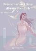Reincarnation: I Have Always Been Rich - Official Chinese Webnovel Cover By Author 'Ai Guo'
