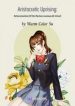 Reincarnation Of The Businesswoman At School - Official Chinese Web Novel Cover By Author 'Warm Color Su, 苏暖色'