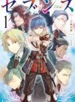 Sevens - Official Japanese Light Novel Cover By Author 'Mishima Yomu, Wai'