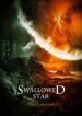 Swallowed Star - Official Web Novel Cover By Author 'I Eat Tomatoes, Wo Chi Xi Hong Shi, 我吃西红柿'