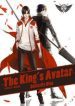 The King’s Avatar - Official English Translated Chinese Novel Cover By Author '(蝴蝶蓝), Butterfly Blue'