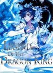 The Legend Of The Dragon King - Official Web Novel Chinese Translation Cover By Author 'Tang Jia San Shao, 唐家三少'