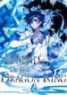The Legend Of The Dragon King - Official Web Novel Chinese Translation Cover By Author 'Tang Jia San Shao, 唐家三少'