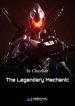 The Legendary Mechanic - Official Chinese Web Novel Cover By Author 'Chocolion, 齐佩甲'