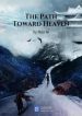 The Path Toward Heaven - Official Chinese Web Novel Cover By Author 'Mao Ni, 猫腻'