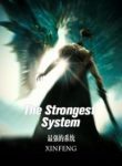 The Strongest System - Official Chinese Web Novel Cover By Author 'Xin Feng, 新丰'