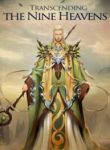 Transcending The Nine Heavens - Official Chinese Web Novel Cover By Author 'Fengling Tianxia, 风凌天下'