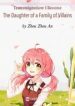 Transmigration: I Became The Daughter Of A Family Of Villains - Official Chinese Webnovel Cover By Author 'Zhou Zhou An'