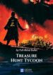 Treasure Hunt Tycoon - Official Chinese Web Novel Cover By Author 'Full-metal Bullet, 全金属弹壳'