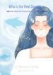 Who Is The Real Daughter: Miss Lin Takes No Nonsense After Her Rebirth - Official Chineses Webnovel Cover By Author 'Mountain Spring'